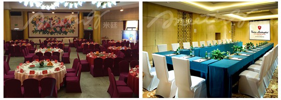 宴会式:会场由大圆桌组成,一桌可坐5～12人;多用于年会,培训会等大型